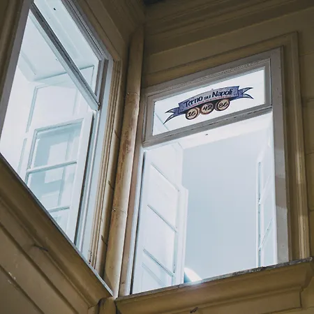 Alojamento de Acomodação e Pequeno-almoço Terno Su